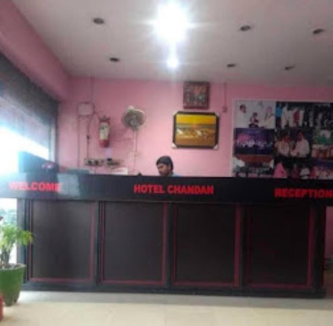 Hotel Chandan,Bhubaneswar Exteriör bild