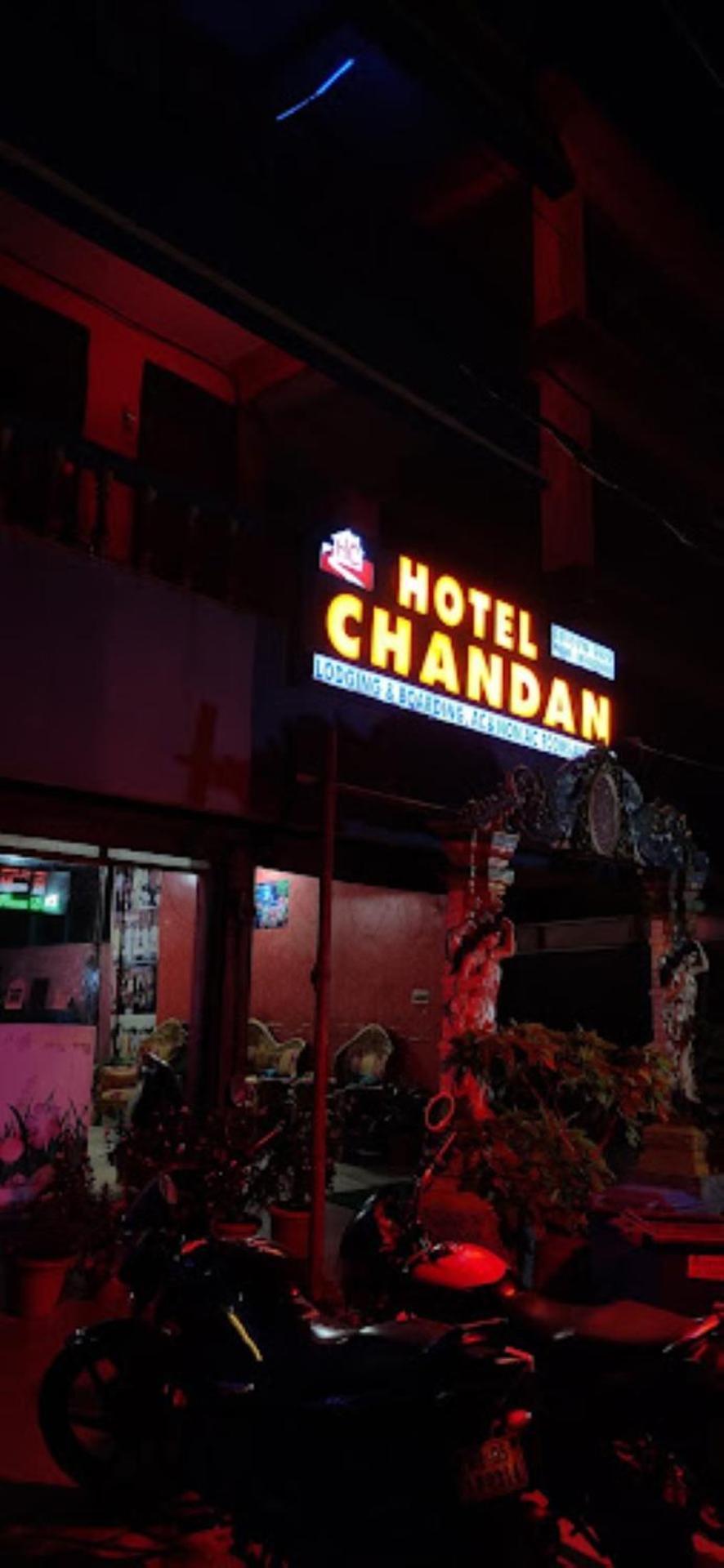 Hotel Chandan,Bhubaneswar Exteriör bild